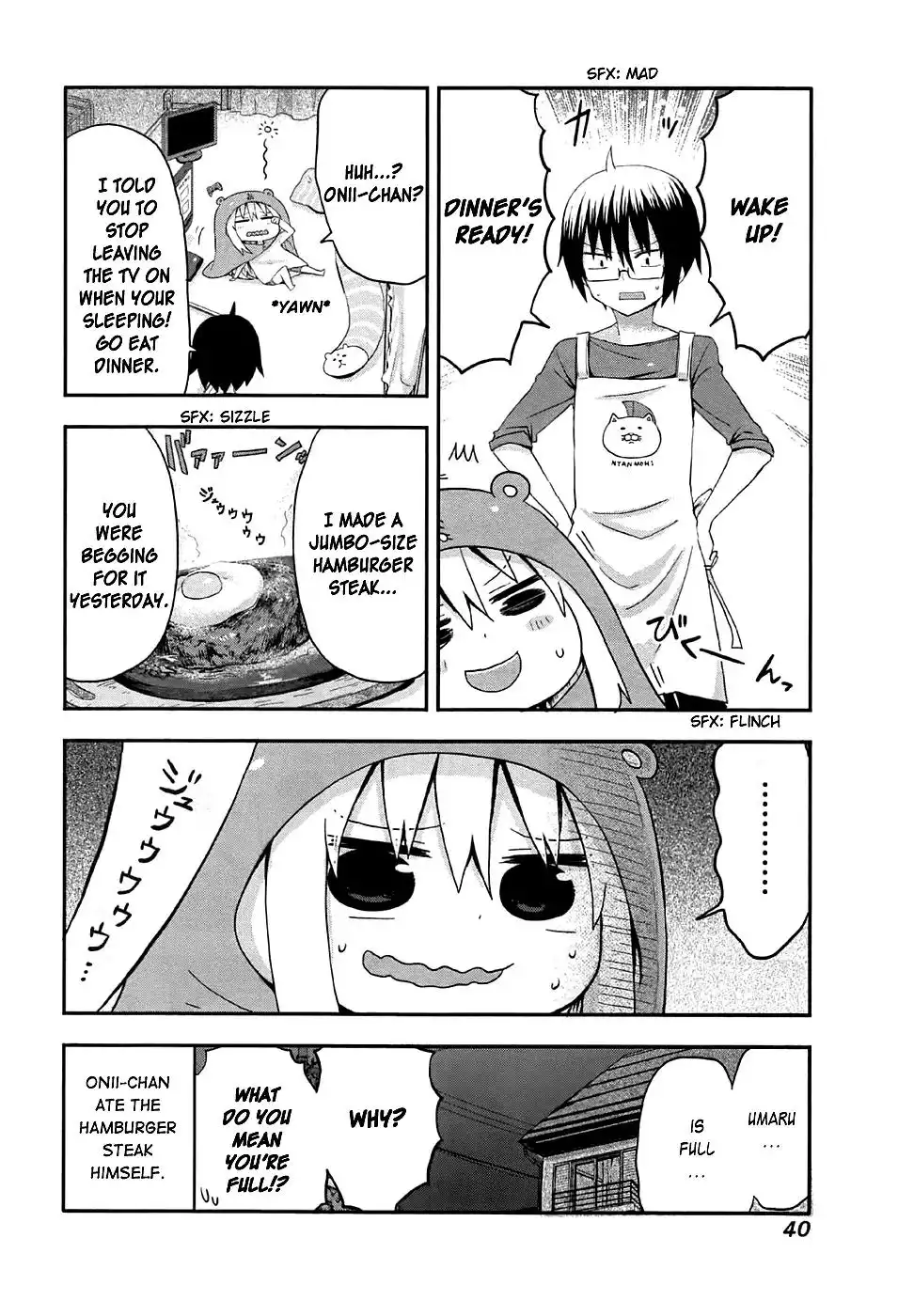 Himouto! Umaru-chan Chapter 4 8